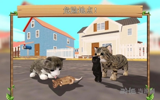 猫咪生存模拟器汉化版5