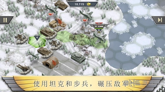 冰封前线1941中文破解版截图2
