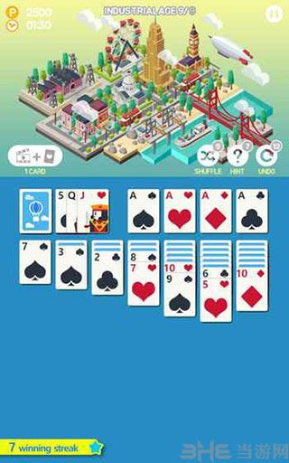 城市建筑纸牌游戏1