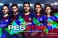 实况足球2018全奖杯列表一览 PES2018有哪些奖杯