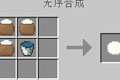 我的世界面皮怎么做 食物工艺面皮制作方法攻略
