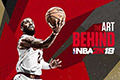 NBA2K18三分球技巧 怎么提高三分球命中率