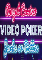 皇家俱乐部：视频扑克