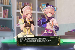 莉蒂与丝尔的工作室哈格尔像彩蛋位置详解 哈格尔像彩蛋在哪里