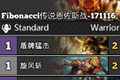 炉石传说恩佐斯战卡组推荐  Fibonacci传说恩佐斯战卡组搭配