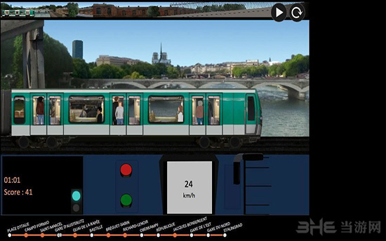 巴黎地铁模拟器截图3