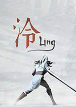 泠需要什么配置 Ling配置需求一览