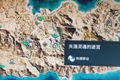 刺客信条奥德赛BOSS位置分享 神话BOSS位置一览