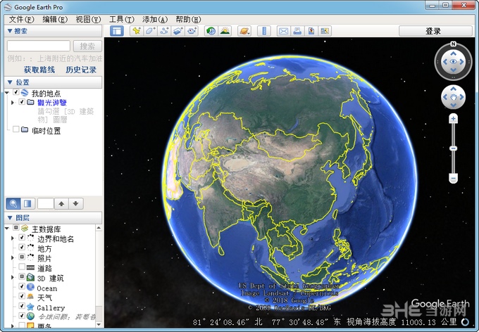 Google Earth截图4