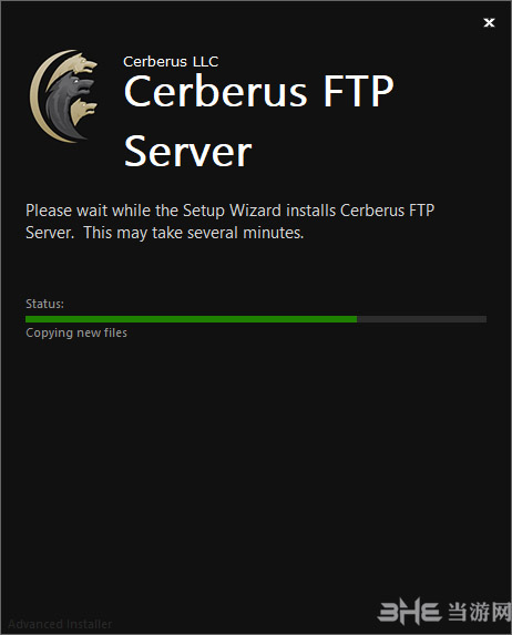Cerberus FTP Server安装方法2