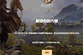 刺客信条奥德赛艾普希隆刀怎么获得 希隆刀获得方法介绍