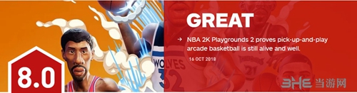 NBA2K欢乐竞技场IGN评分