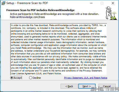 Freemore Scan to PDF安装方法2