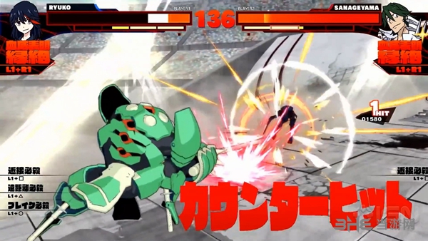 斩服少女：异布截图6