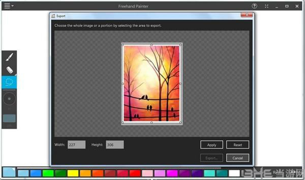 Freehand Painter截图3