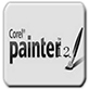 Corel painter 12(专业绘图软件)