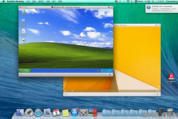 Parallels Desktop 92