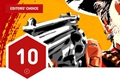 R星新作《荒野大镖客2》IGN10分 可惜满分只有10分