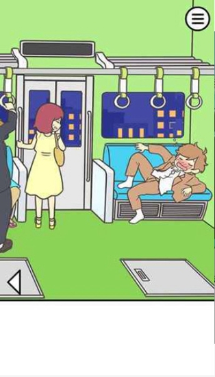 地铁上抢座是绝对不可能的截图4