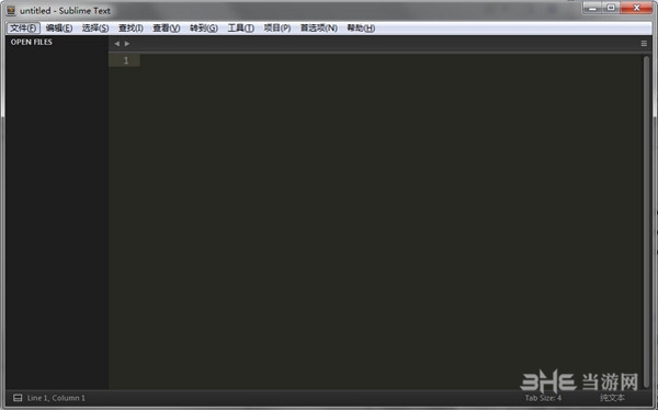 Sublime Text截图2