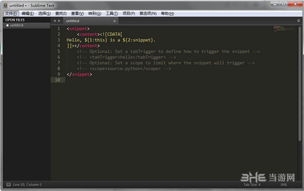 Sublime Text截图3