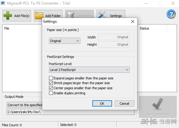 Mgosoft PCL To PS Converter截图2