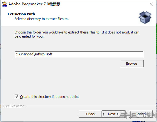 PageMaker安装方法2