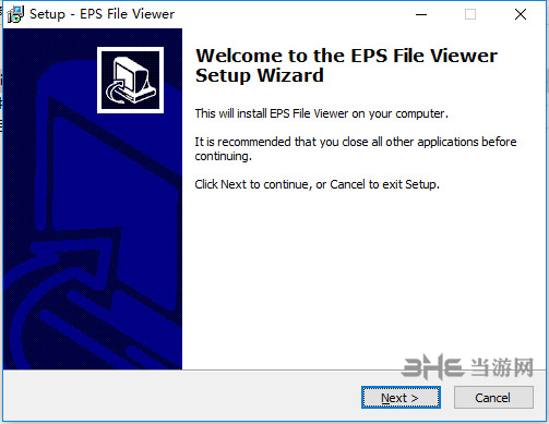 eps file viewer安装方法1