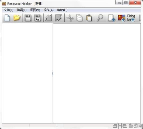 Resource Hacker(反编译软件)截图1