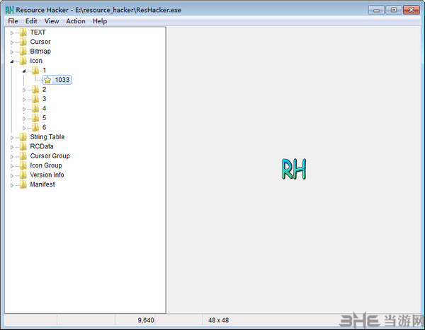 Resource Hacker(反编译软件)截图2
