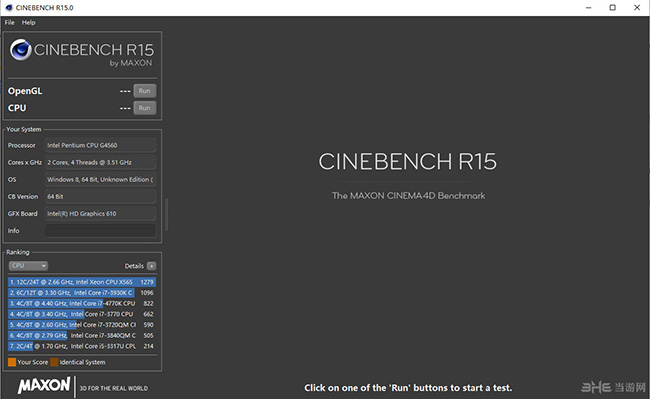 CINEBENCHR15软件界面截图