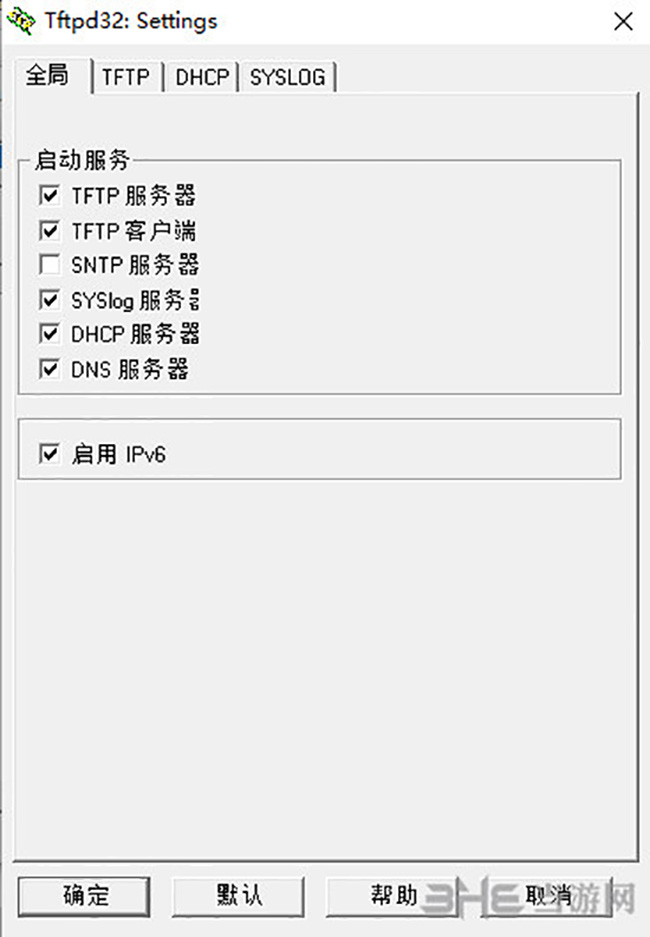 Tftpd32截图3