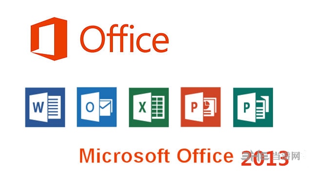 Office2013图片1