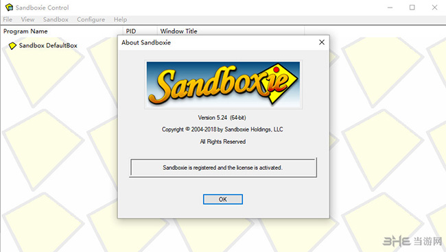 Sandboxie截图1