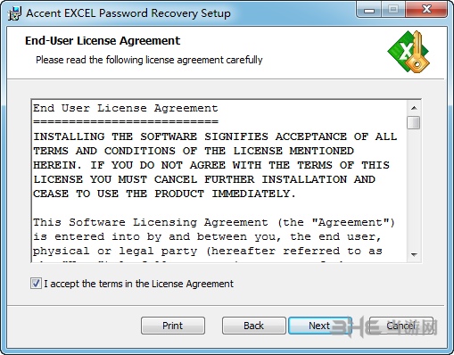 Accent Excel Password Recovery图片3