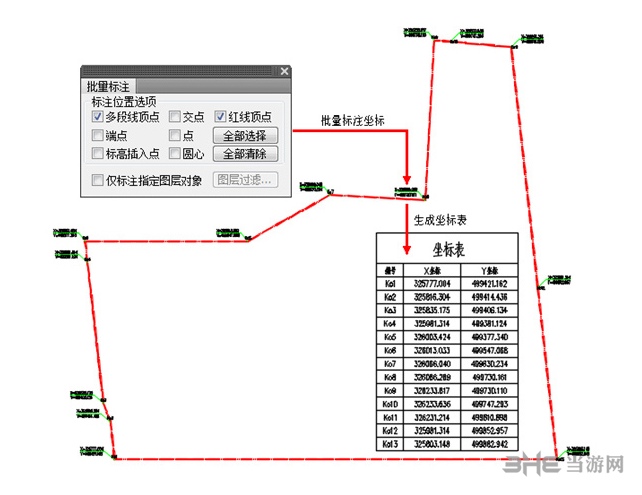 天正建筑T20破解版截图2