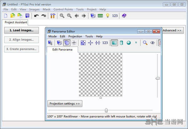 PTGui PRO(全景合成工具)截图1