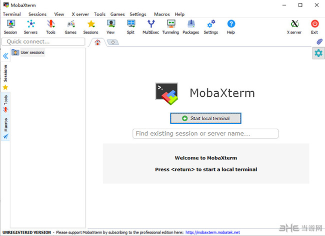 MobaXterm软件界面截图