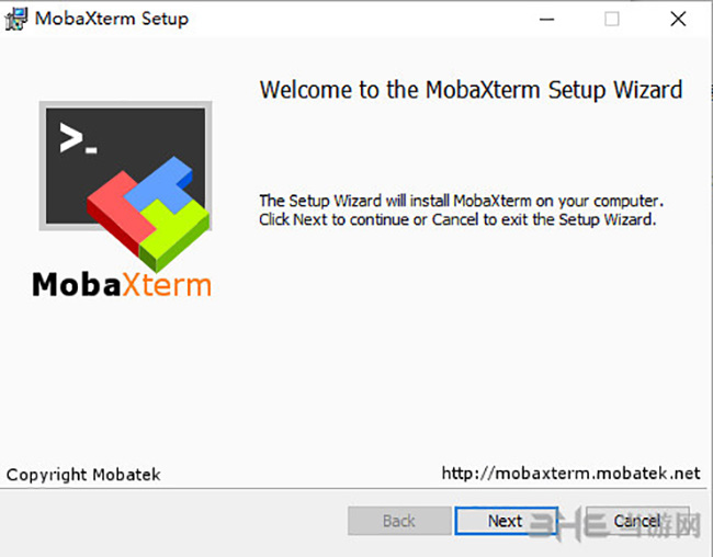MobaXterm安装过程截图1