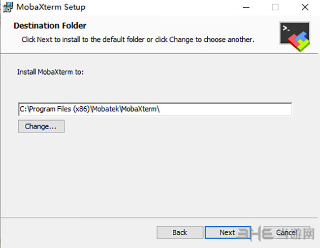 MobaXterm安装过程截图3
