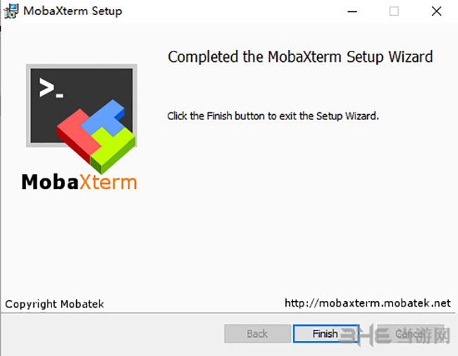 MobaXterm安装过程截图6