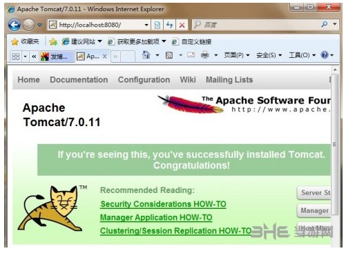 Apache Tomcat7.0图片11