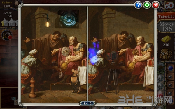 匹配冒险2截图6