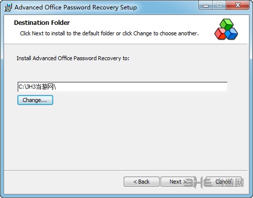 Advanced Office Password Recovery安装步骤图片5