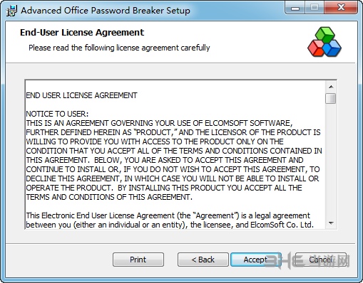 Advanced Office Password Breaker安装步骤图片2