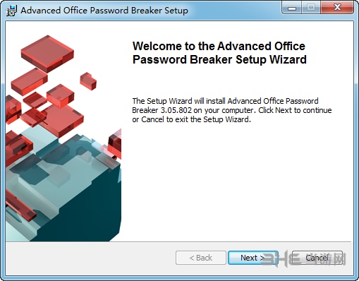 Advanced Office Password Breaker安装步骤图片1
