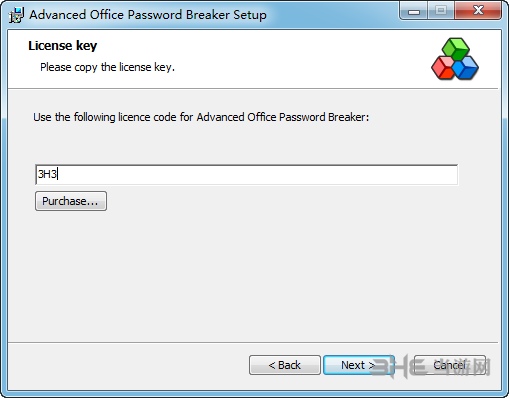 Advanced Office Password Breaker安装步骤图片3