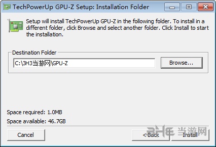GPU-Z图片11