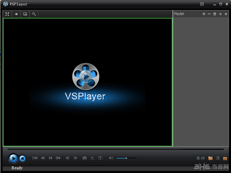 VSPlayer软件界面截图