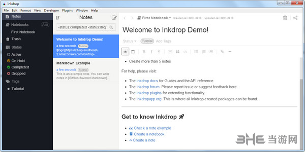 Inkdrop(markdown编辑工具)截图1